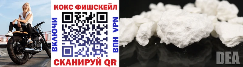 Как найти закладки Тутаев ГАШИШ  Канабис  Галлюциногенные грибы  A PVP  Меф  КОКАИН 