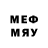 МДМА кристаллы stanislav terehov