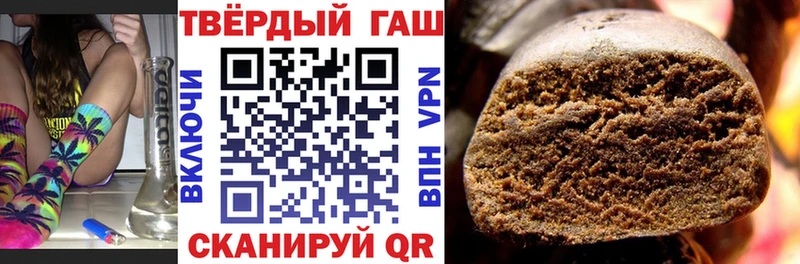 ГАШИШ гарик  Тутаев 