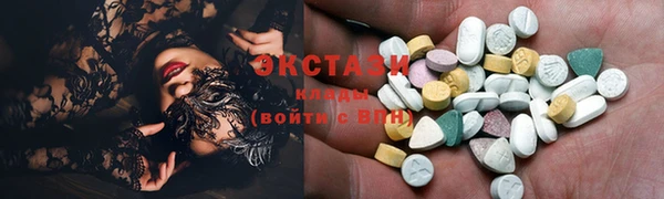молекула духа Арсеньев
