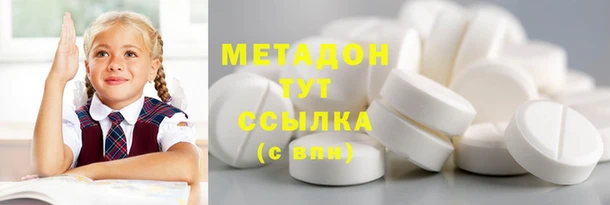 ПСИЛОЦИБИНОВЫЕ ГРИБЫ Аркадак