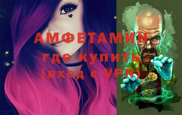 ПСИЛОЦИБИНОВЫЕ ГРИБЫ Аркадак