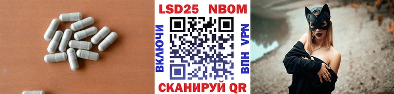 LSD-25 экстази ecstasy  Тутаев 